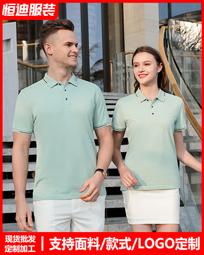 企業員(yuán)工工作(zuò)服定制(zhì)