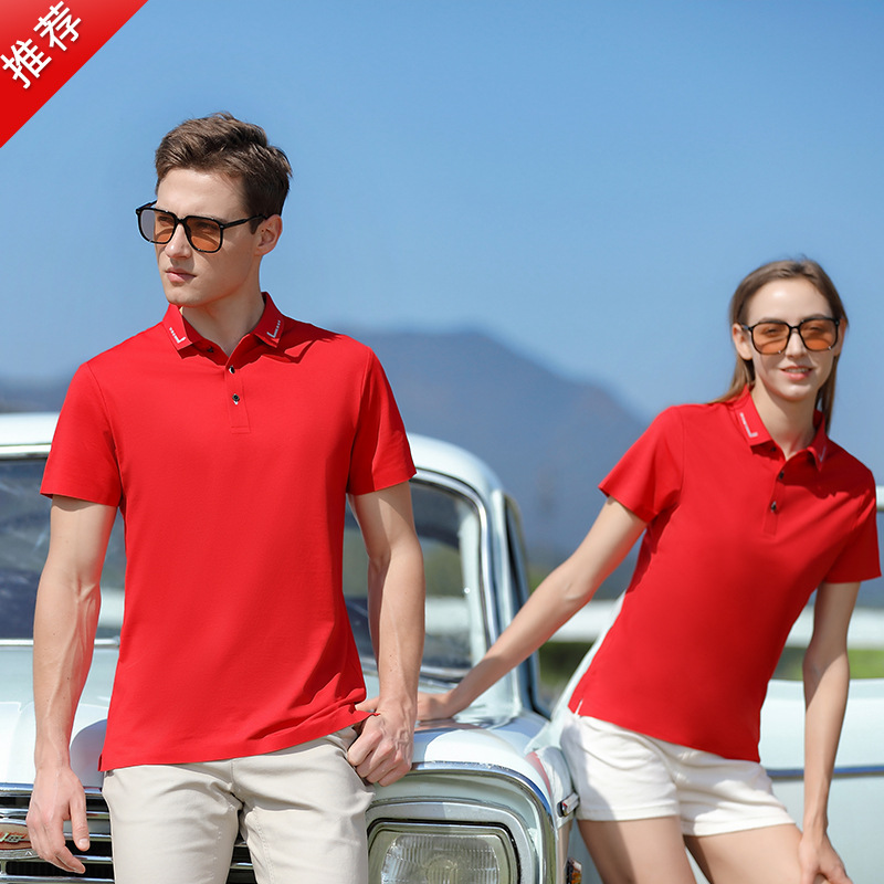 優(you)質的深(shen)圳工作(zuò)服定制(zhì)生産廠(chang)家該怎(zěn)麽辨别(bie)？