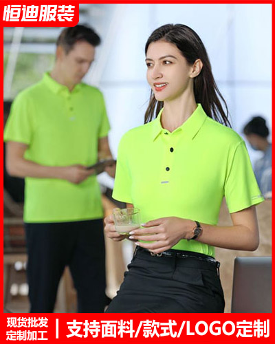 企業團體(tǐ)文化衫定制