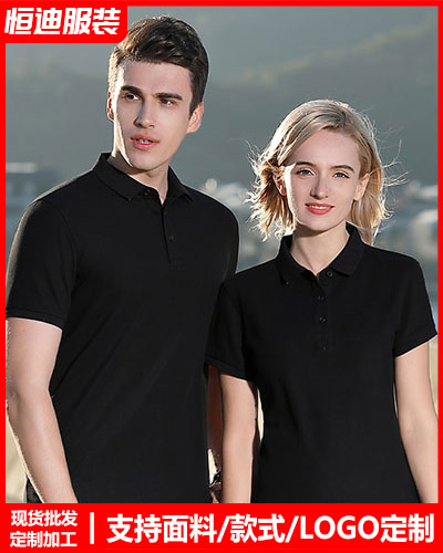 企業團(tuán)體服裝定制