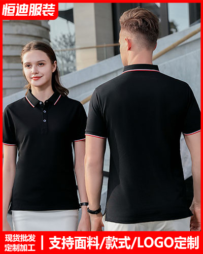 企業員(yuan)工工作服定制(zhi)