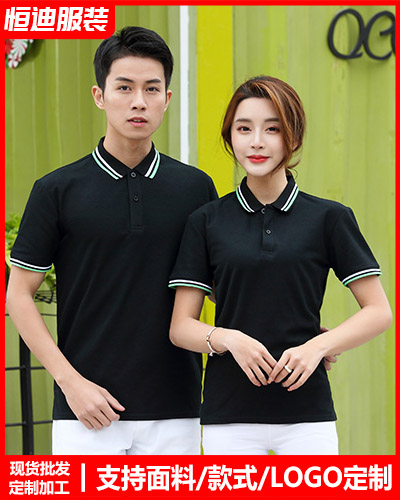 夏(xià)季短袖工(gōng)作服定制(zhi)