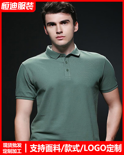 企(qi)業團體服裝定(ding)制