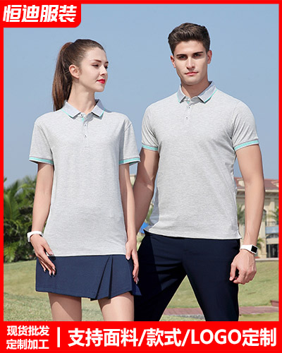 企業團體文化(huà)衫定制