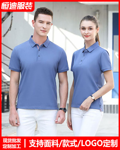 企業團(tuán)體服裝定(dìng)制