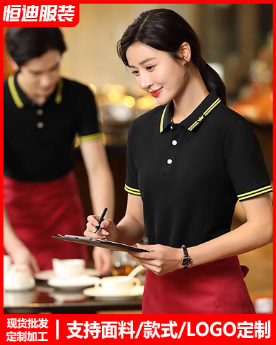 企(qi)業團體(ti)服裝定(ding)制