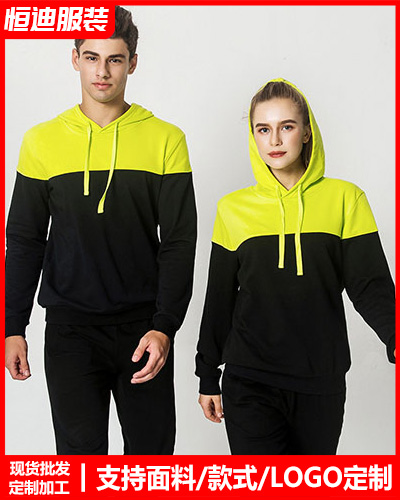 冬季工(gong)作服外(wai)套定制(zhì)