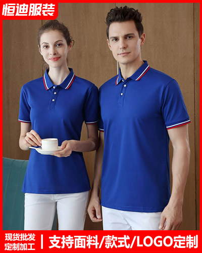 企業團(tuan)體服裝定(ding)制