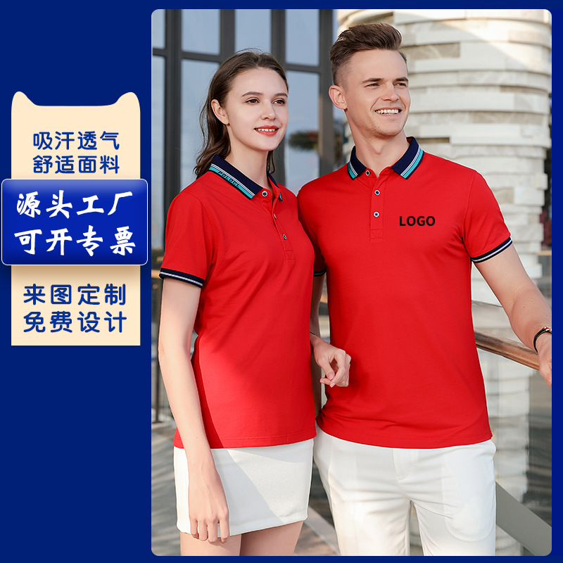 深(shēn)圳工作服(fu)定制客戶(hu)經常會忽(hu)略的細節(jie)有哪些？