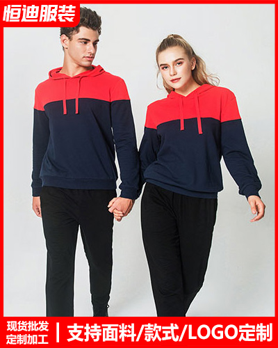 冬季工(gōng)作服外(wài)套定制(zhì)