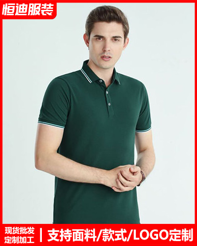 企業團體服裝定(dìng)制