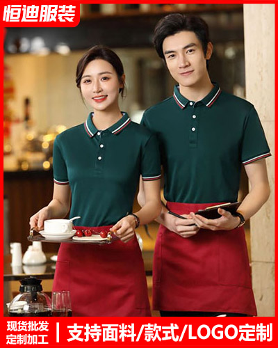 企業團(tuán)體服裝定制