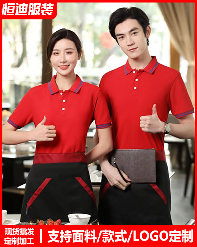 企業(yè)團體服(fu)裝定制(zhi)