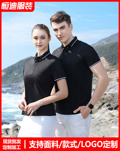 夏季短袖(xiù)工作服定(ding)制