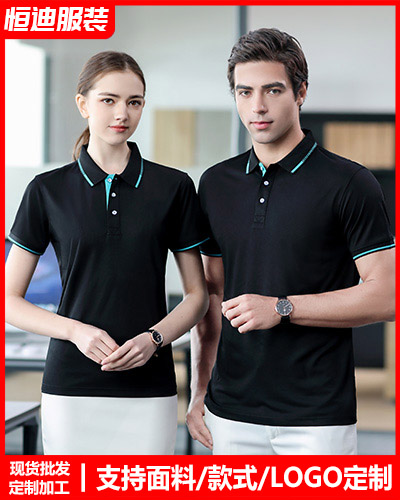 夏季短(duǎn)袖工作服定制(zhi)