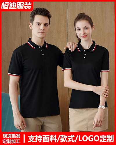 企(qi)業團體服(fu)裝定制