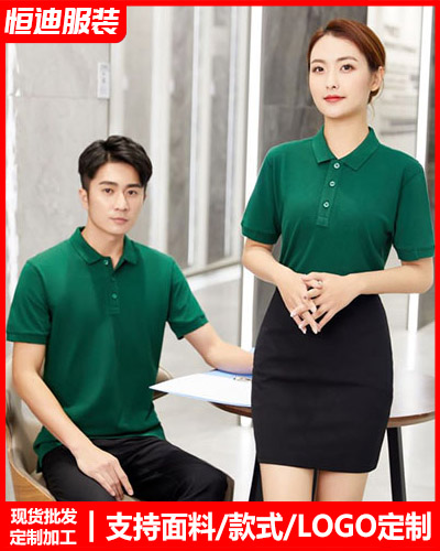 企業團體(ti)文化衫定制