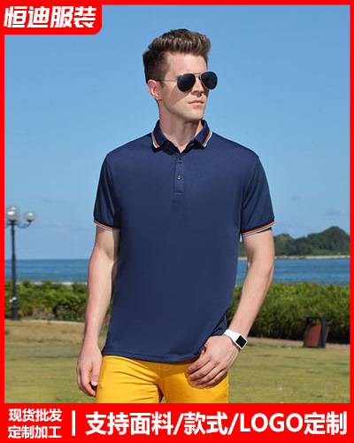 夏(xià)季短袖工(gōng)作服定制(zhi)