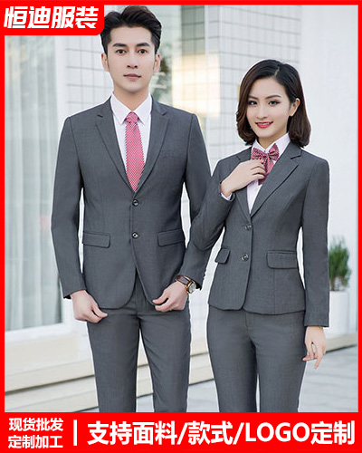 高檔職業裝西(xī)服定制