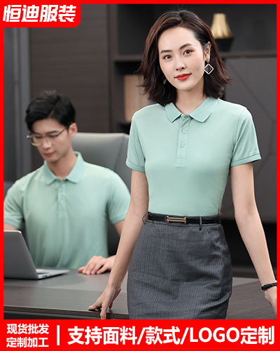 夏季短袖(xiu)工作服定制