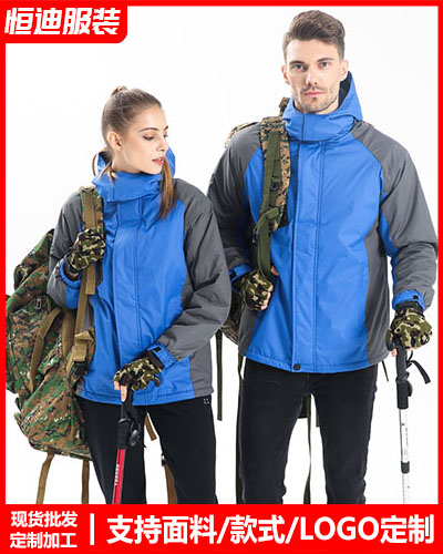 冬季工(gōng)作服外(wài)套定制(zhi)