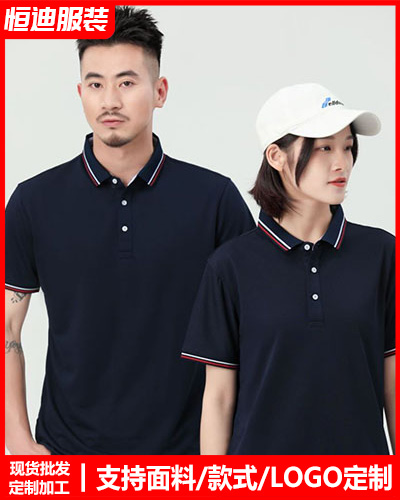 企業團(tuan)體服裝(zhuang)定制