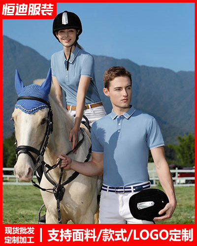 夏季短(duǎn)袖工作(zuò)服定制(zhi)