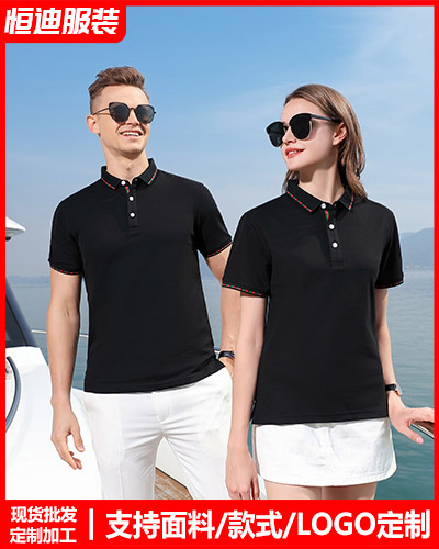 企業員(yuan)工工作服定制(zhì)