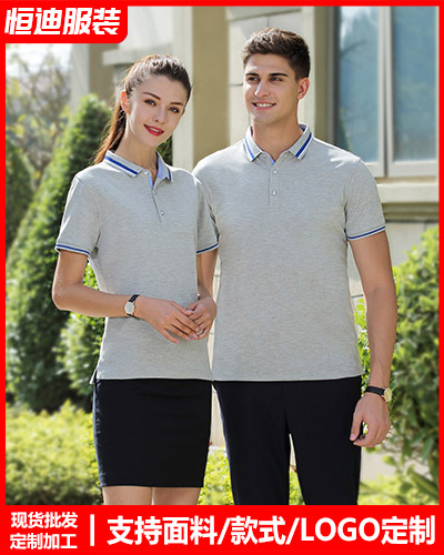 企業團體(ti)文化衫定制