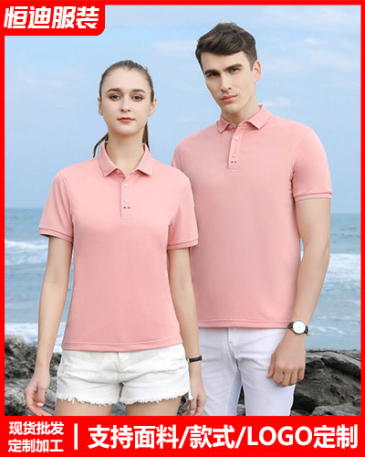 夏季(ji)短袖工作(zuo)服定制