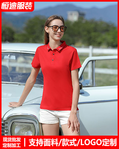 夏季短袖(xiù)工作服定(ding)制
