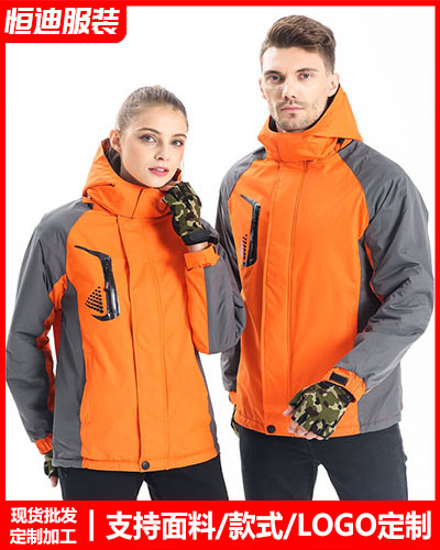 冬季工(gong)作服外(wai)套定制(zhi)
