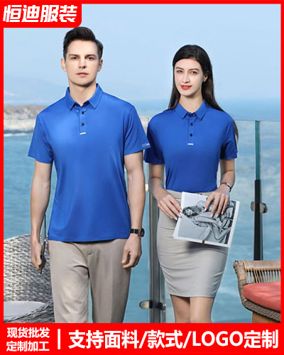 企業團(tuán)體文化衫定制