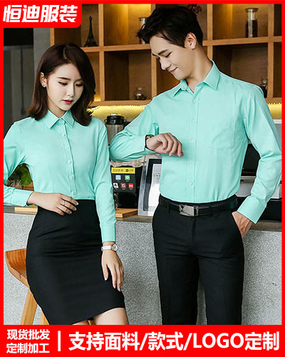 高檔職(zhi)業裝襯衫定制