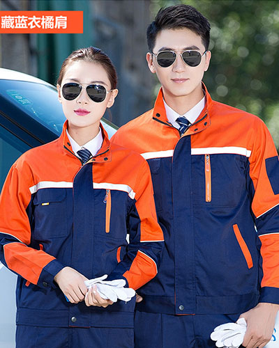 冬(dong)季工作服(fu)外套定制(zhi)