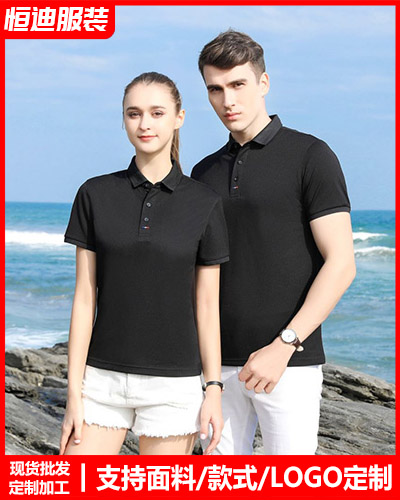 夏季短(duǎn)袖工作服(fu)定制