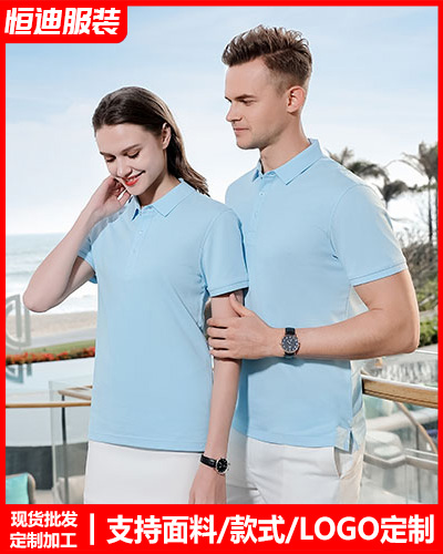 企(qǐ)業員工工作(zuò)服定制