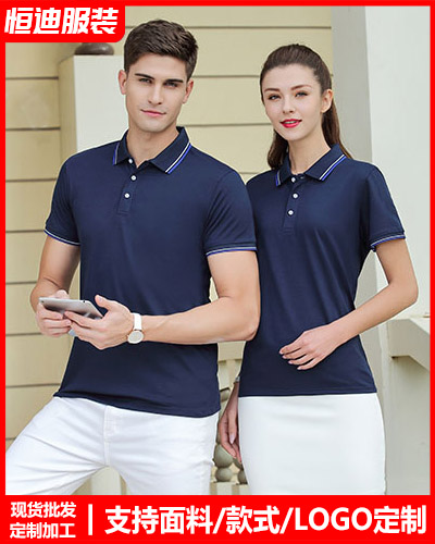 企業團體(ti)服裝定制