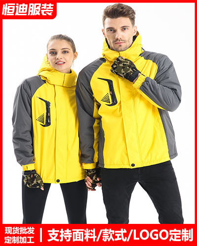 冬季工(gōng)作服外(wài)套定制(zhi)