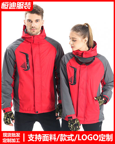 冬季工(gōng)作服外(wài)套定制(zhì)