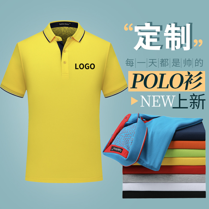 深圳工作(zuo)服定制，車間工作(zuò)服定制廠家哪家(jia)好？