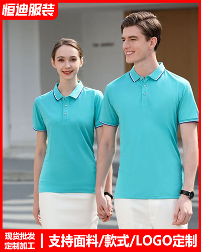 夏(xià)季短袖工(gōng)作服定制(zhi)