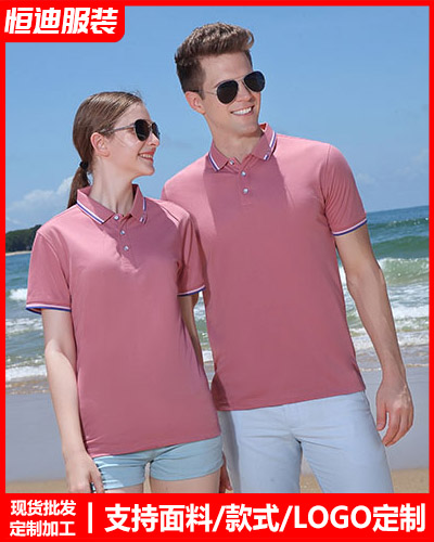 企業團體服裝定(ding)制