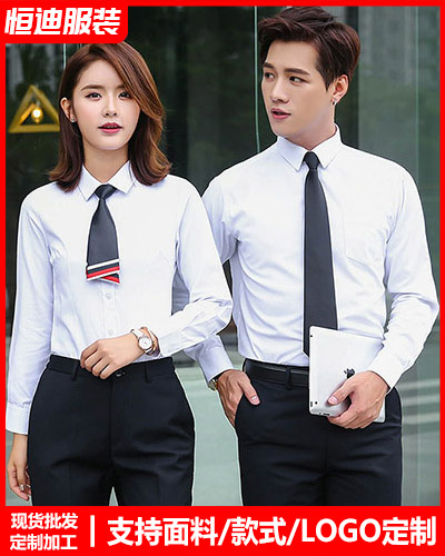 高檔職業裝襯(chen)衫定制