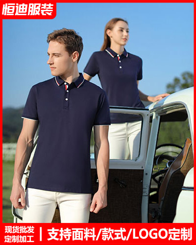 企(qǐ)業員工工(gong)作服定制(zhì)