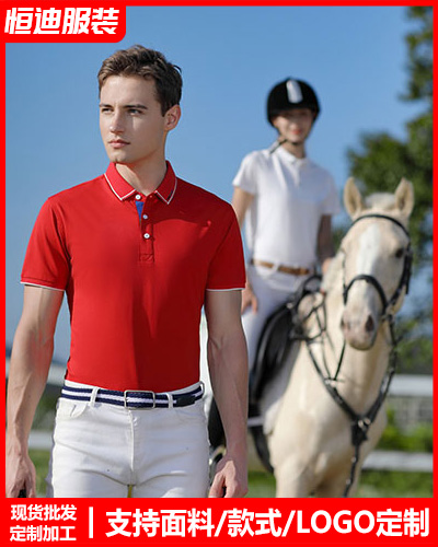 夏季短(duǎn)袖工作(zuò)服定制(zhi)