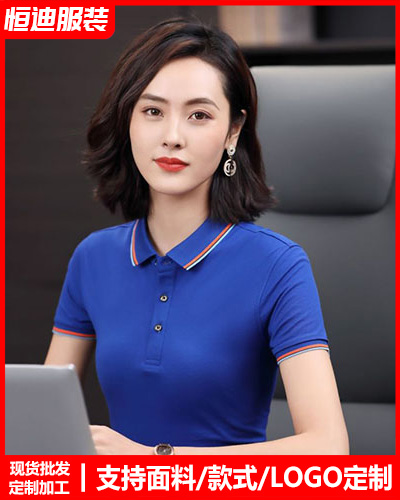 企(qǐ)業團體服裝定(dìng)制