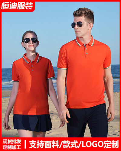 企業(ye)團體文化衫定制(zhi)