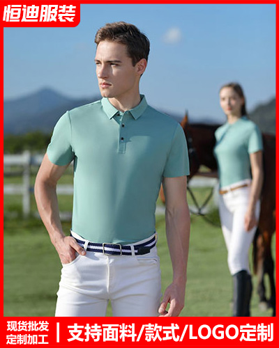 夏季短袖工(gōng)作服定制