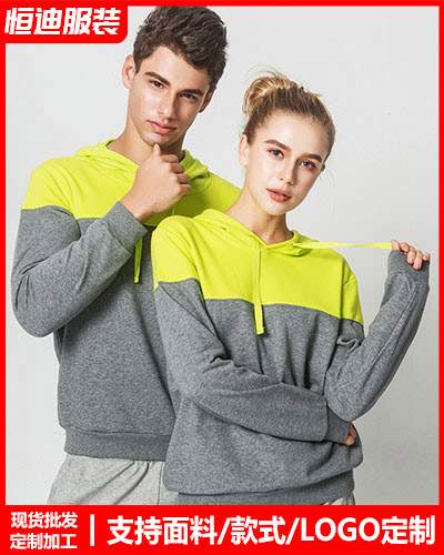 冬季工(gong)作服外(wai)套定制(zhi)